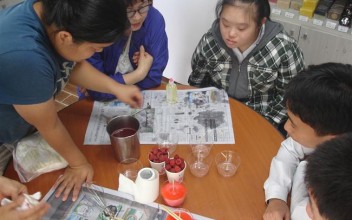 자람교실 3/4분기 특별활동 실시 이미지